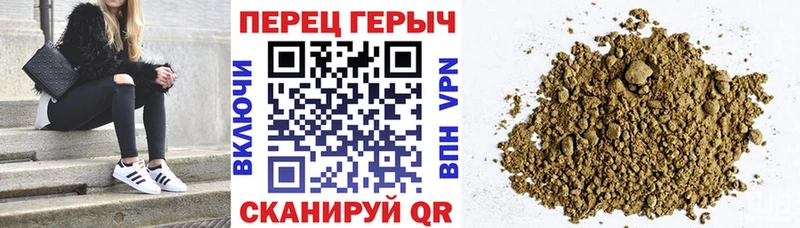 Героин афганец  это какой сайт  Магас 