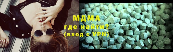 мефедрон VHQ Балахна