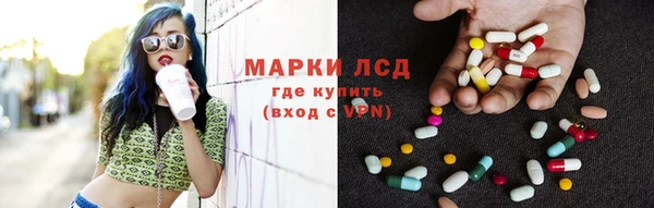 мефедрон VHQ Балахна