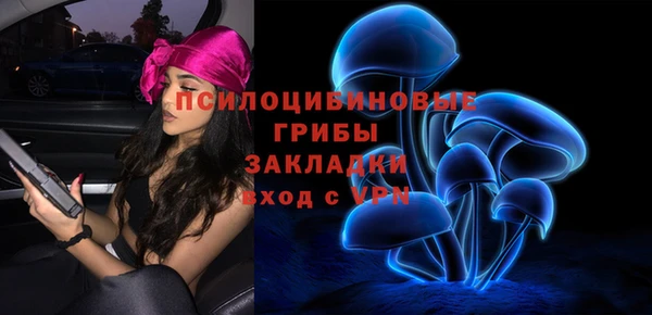 мефедрон VHQ Балахна