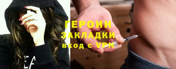 индика Баксан