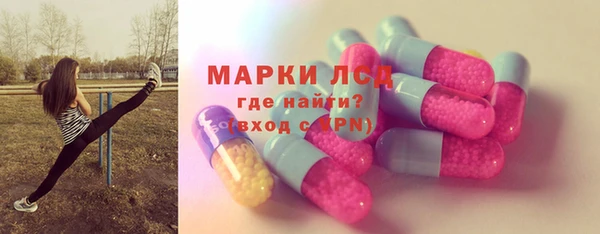 мефедрон VHQ Балахна