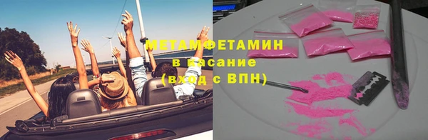индика Баксан