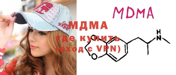 индика Баксан