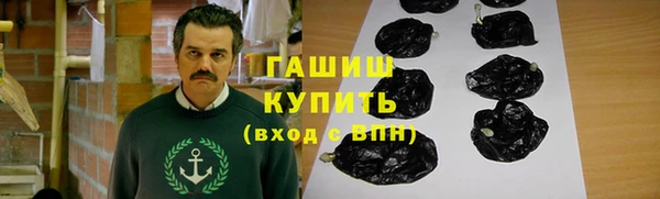 индика Баксан