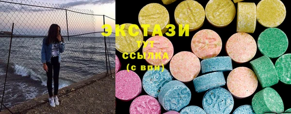 индика Баксан