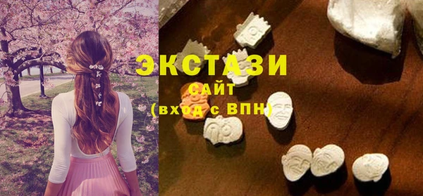 индика Баксан