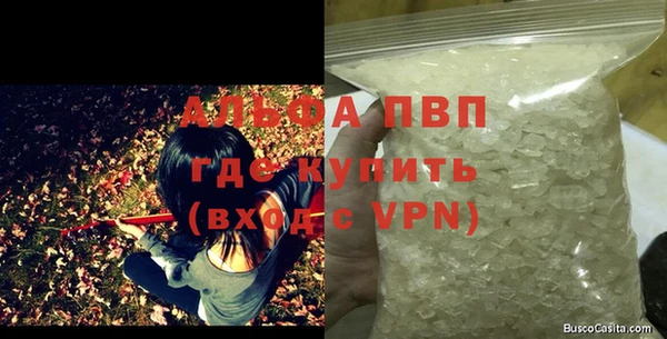 винт Аркадак