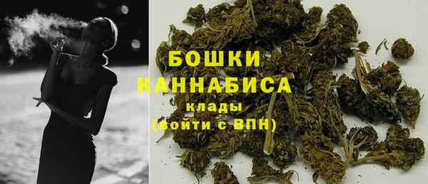 ALPHA-PVP Балабаново