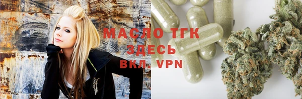 мефедрон VHQ Балахна