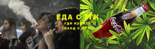 индика Баксан