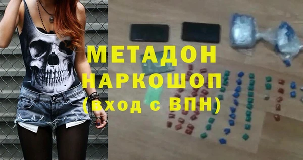индика Баксан