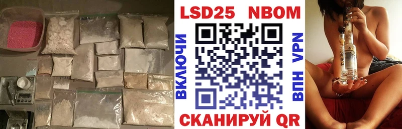 ЛСД экстази ecstasy Магас