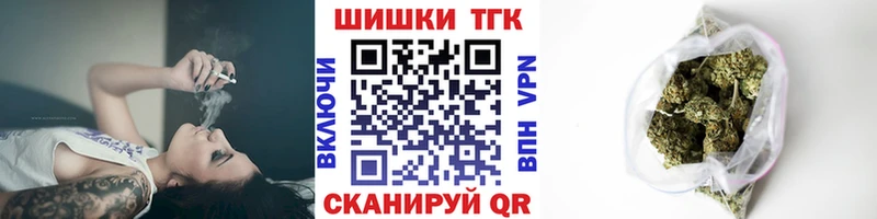 Каннабис индика  МЕГА как зайти  Магас 